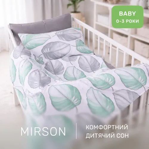 Комплект постельного белья Ranforce Elite BABY 17-4843 Evelina - 4
