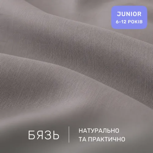 Комплект постільної білизни Бязь JUNIOR 17-4843 Evelina - 2