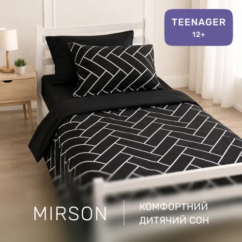 Комплект постільної білизни Бязь TEENAGER 17-4845 Filiberto - 4