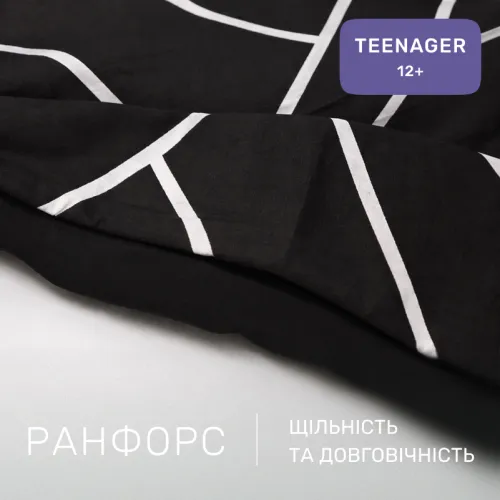 Комплект постельного белья Ranforce Elite TEENAGER 17-4845 Filiberto - 2