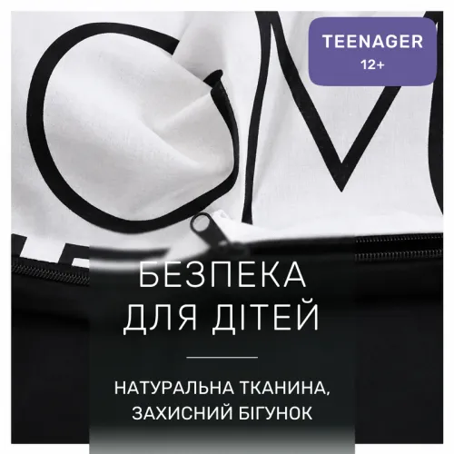 Комплект постельного белья Бязь TEENAGER 17-4848 Gaetano - 3
