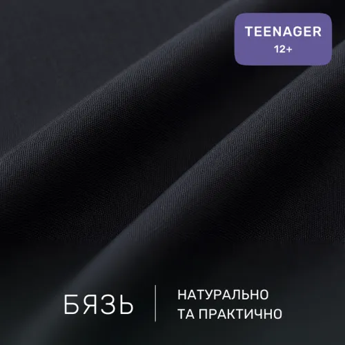 Комплект постельного белья Бязь TEENAGER 17-4848 Gaetano - 2