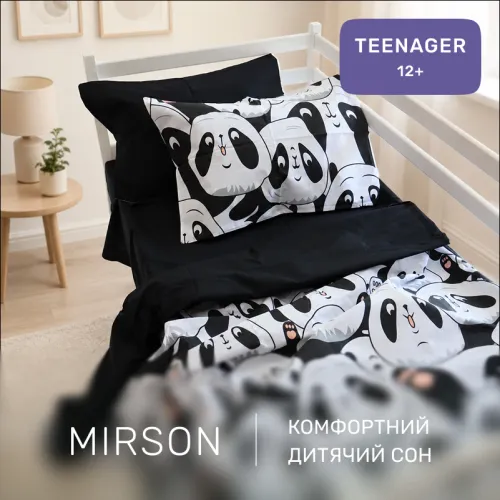 Комплект постельного белья Бязь TEENAGER 17-4850 Panda - 4