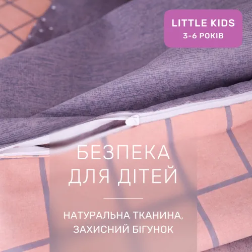 Комплект постельного белья Ranforce Elite LITTLE KIDS 18-0011 Stella - 3