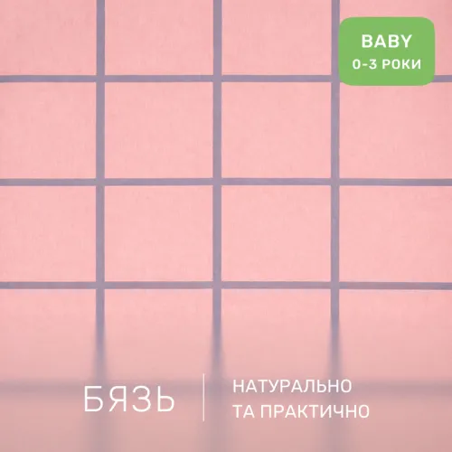 Комплект постельного белья Бязь BABY 18-0011 Stella - 2