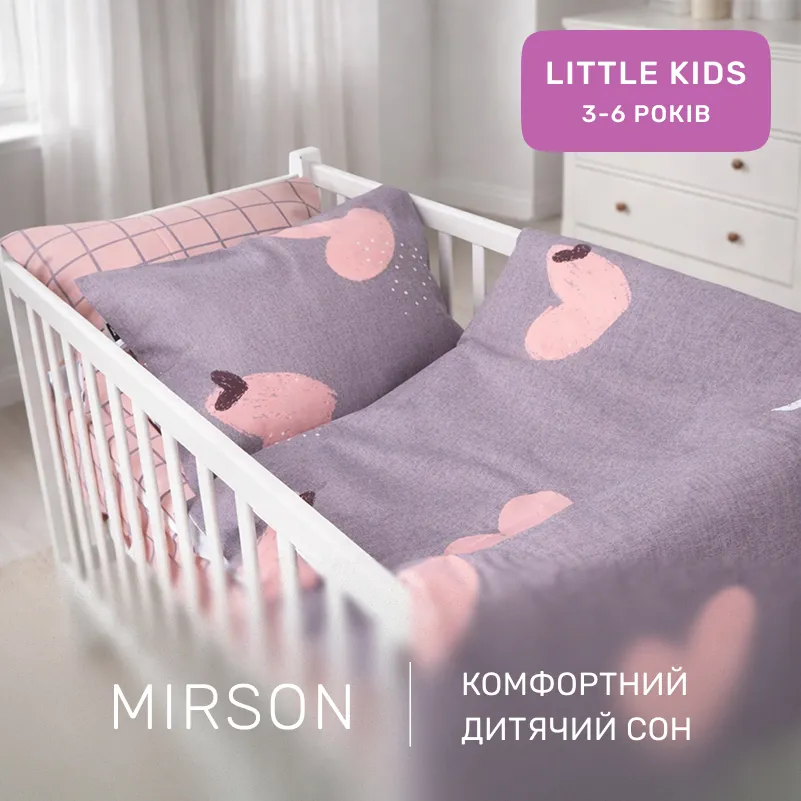 Комплект постельного белья Ranforce Elite LITTLE KIDS 18-0011 Stella - 3