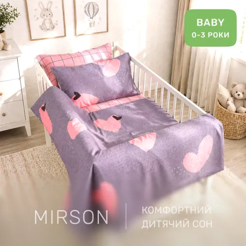Комплект постельного белья Ranforce Elite BABY 18-0011 Stella - 4