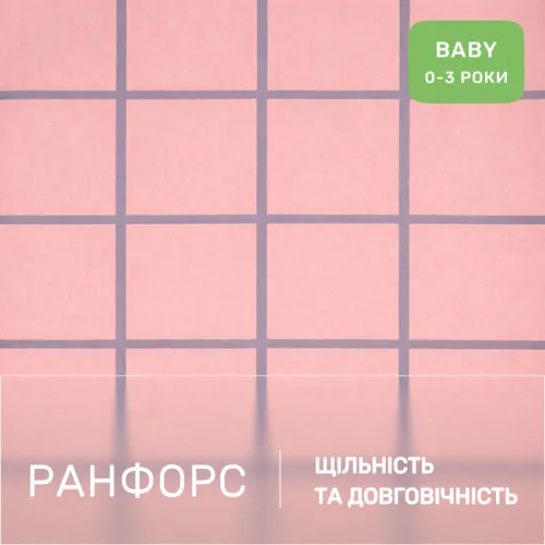 Комплект постельного белья Ranforce Elite BABY 18-0011 Stella - 2