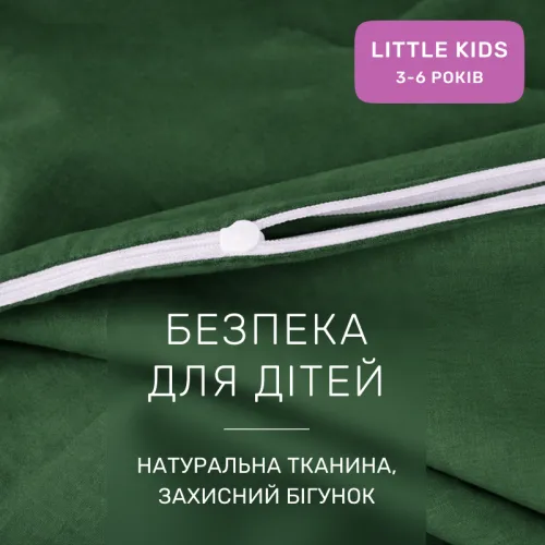Комплект постельного белья Ranforce Elite LITTLE KIDS 18-0130 Carolina - 3