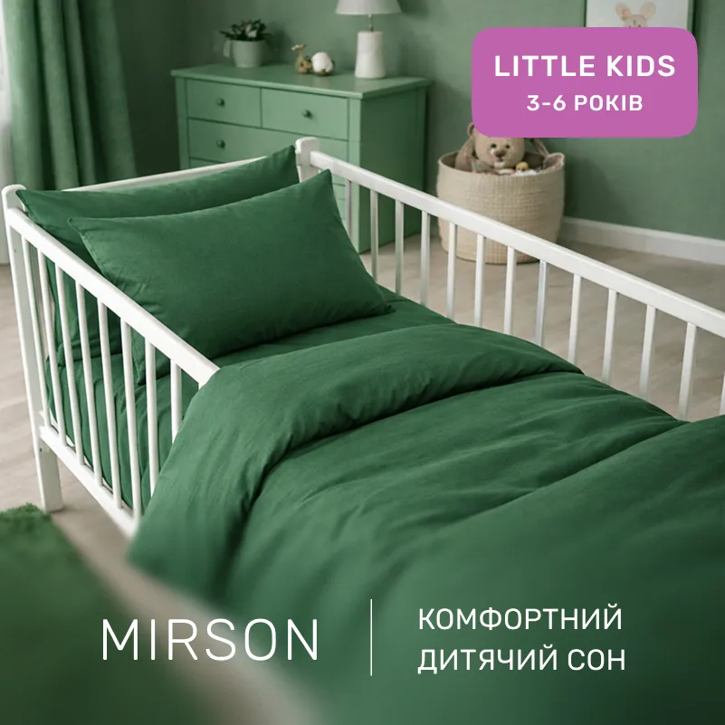 Комплект постельного белья Бязь LITTLE KIDS 18-0130 Carolina - 3