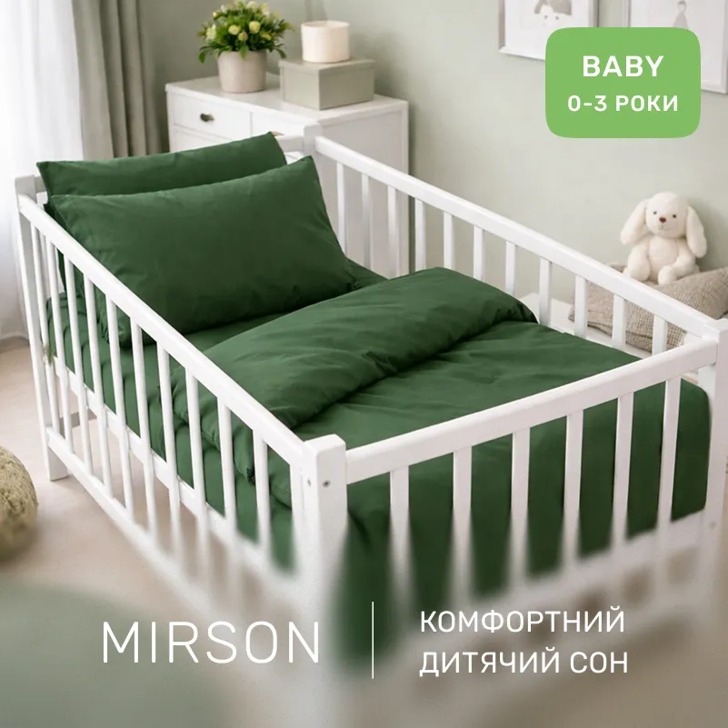 Комплект постельного белья Ranforce Elite BABY 18-0130 Carolina - 3