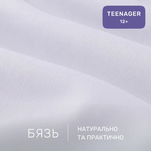 Комплект постельного белья Бязь TEENAGER 19-0426 Fucsia - 2