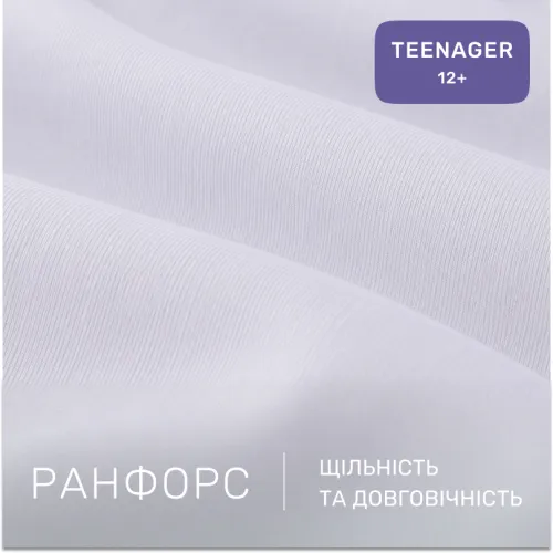 Комплект постельного белья Ranforce Elite TEENAGER 19-0426 Fucsia - 2