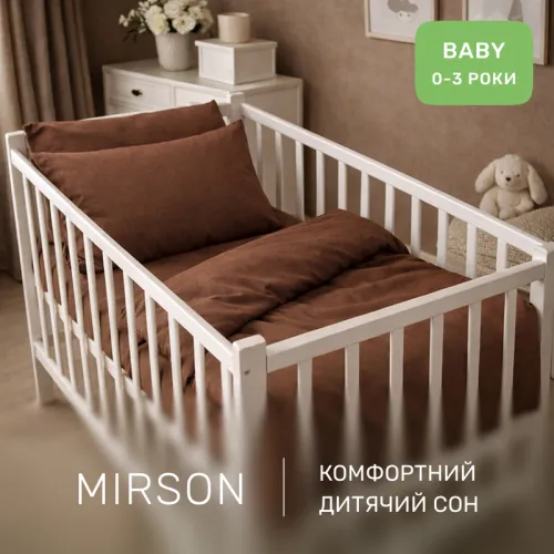 Комплект постельного белья Ranforce Elite BABY 19-1217 Chocolate perla - 4