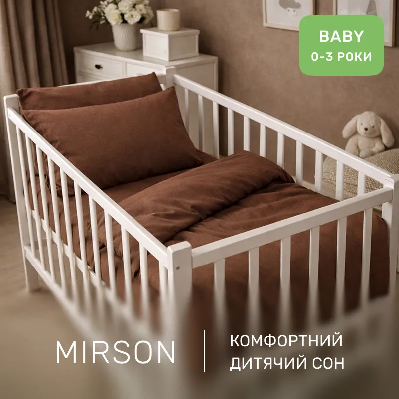 Комплект постельного белья Ranforce Elite BABY 19-1217 Chocolate perla - 3