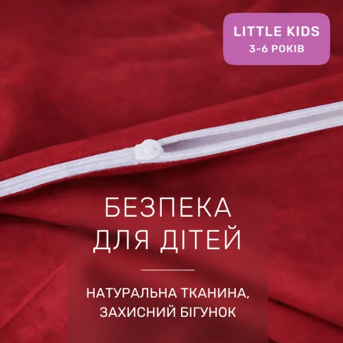 Комплект постільної білизни Бязь LITTLE KIDS 19-1655 Edmonda - 3