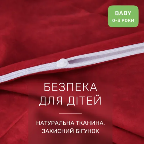 Комплект постельного белья Бязь BABY 19-1655 Edmonda - 3