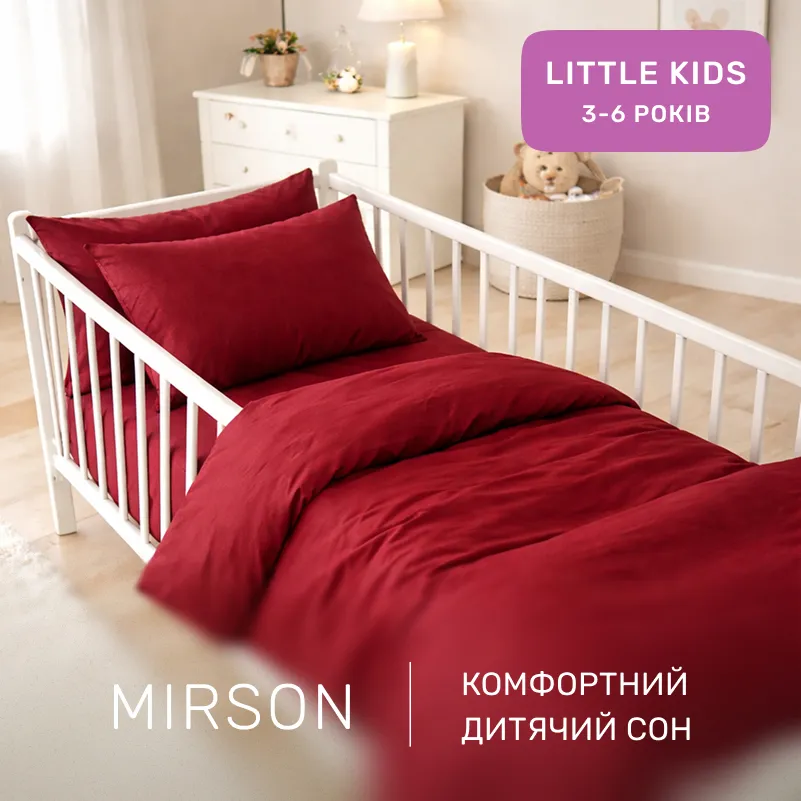 Комплект постельного белья Ranforce Elite LITTLE KIDS 19-1655 Edmonda - 3