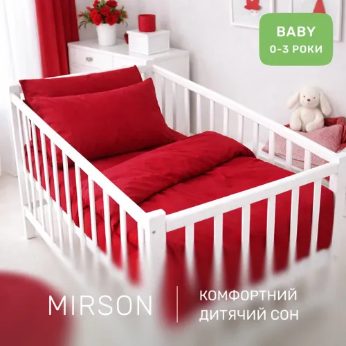 Комплект постельного белья Бязь BABY 19-1655 Edmonda - 4
