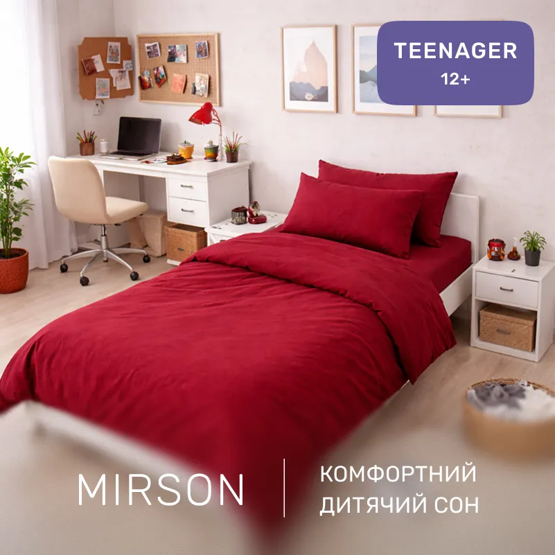 Комплект постельного белья Ranforce Elite TEENAGER 19-1655 Edmonda - 3