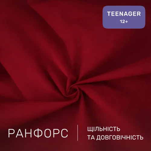Комплект постельного белья Ranforce Elite TEENAGER 19-1655 Edmonda - 2
