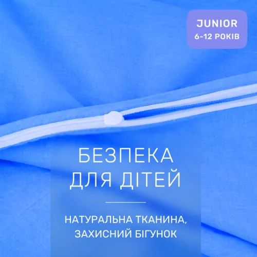 Комплект постельного белья Бязь JUNIOR 19-4150 Ofelia - 3