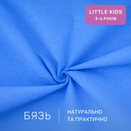 Комплект постельного белья Бязь LITTLE KIDS 19-4150 Ofelia - 2
