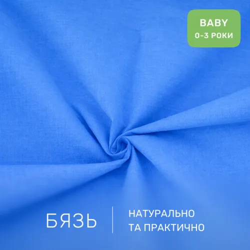 Комплект постельного белья Бязь BABY 19-4150 Ofelia - 2