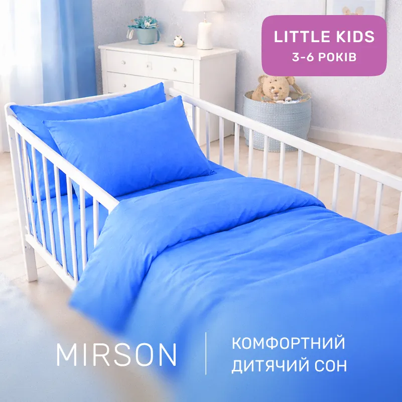 Комплект постельного белья Ranforce Elite LITTLE KIDS 19-4150 Ofelia - 3