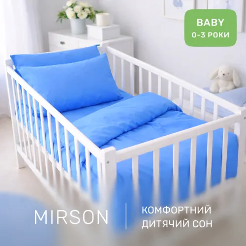 Комплект постельного белья Ranforce Elite BABY 19-4150 Ofelia - 4