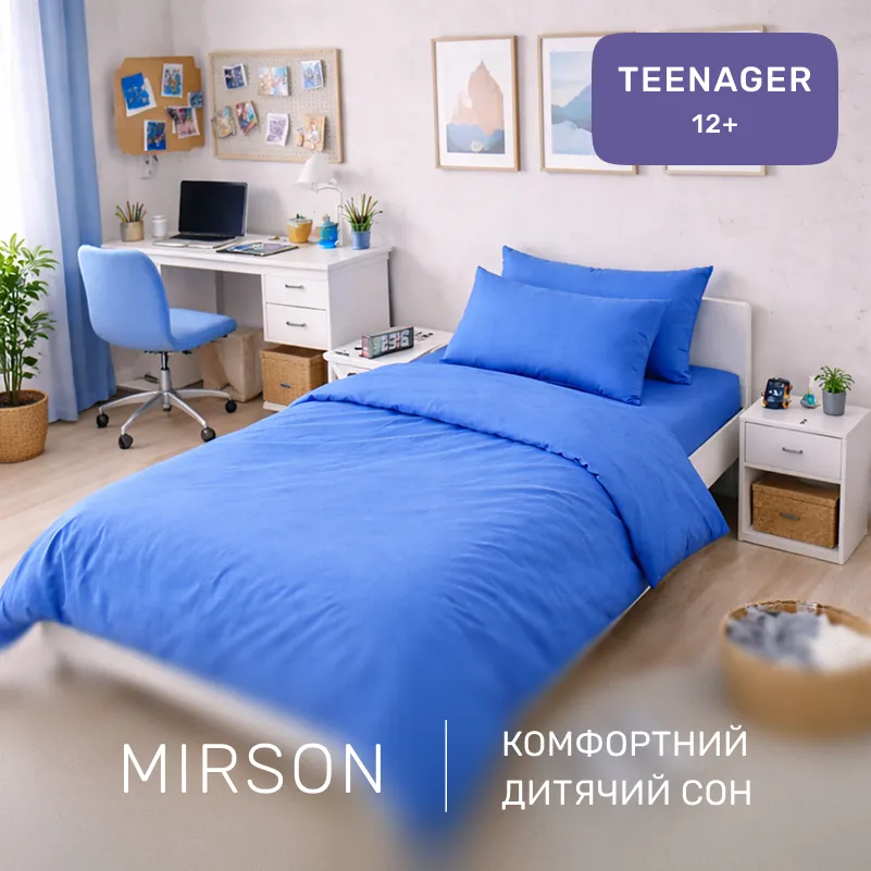 Комплект постельного белья Ranforce Elite TEENAGER 19-4150 Ofelia - 3
