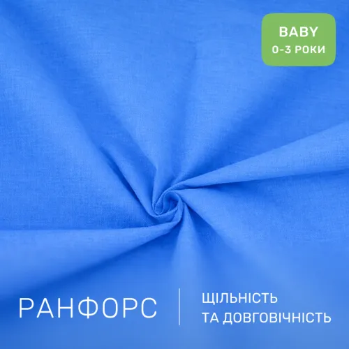 Комплект постельного белья Ranforce Elite BABY 19-4150 Ofelia - 2