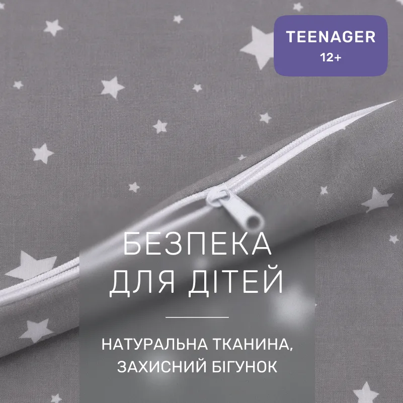 Комплект постельного белья Ranforce Elite TEENAGER 20-0013 Mirella - 2