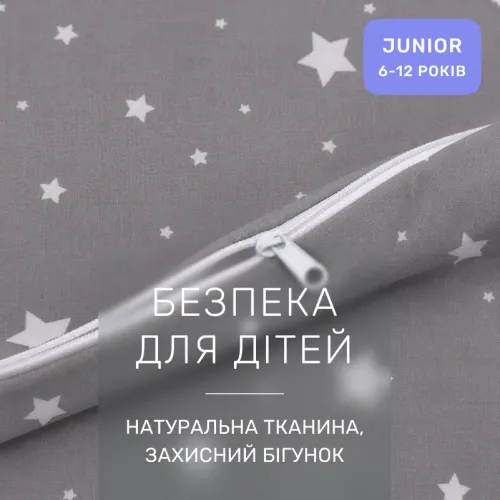 Комплект постельного белья Ranforce Elite JUNIOR 20-0013 Mirella - 3