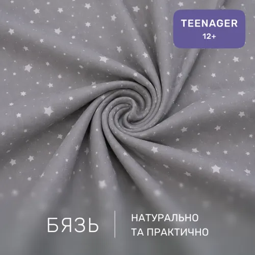 Комплект постельного белья Бязь TEENAGER 20-0013 Mirella - 2