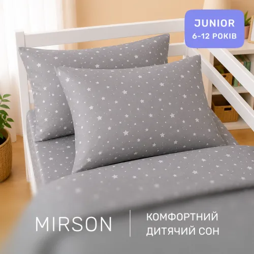 Комплект постельного белья Ranforce Elite JUNIOR 20-0013 Mirella - 4