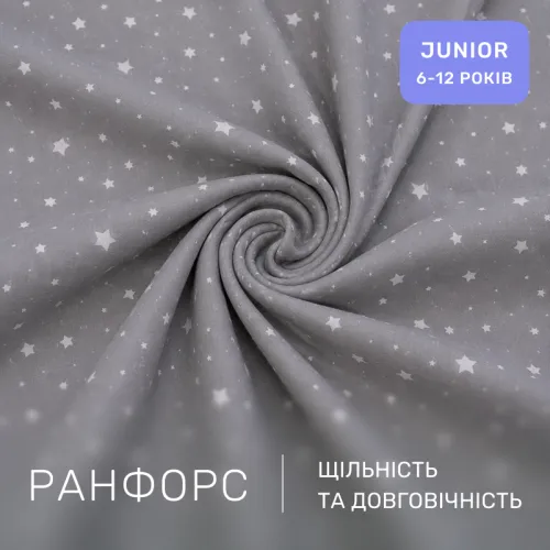 Комплект постельного белья Ranforce Elite JUNIOR 20-0013 Mirella - 2