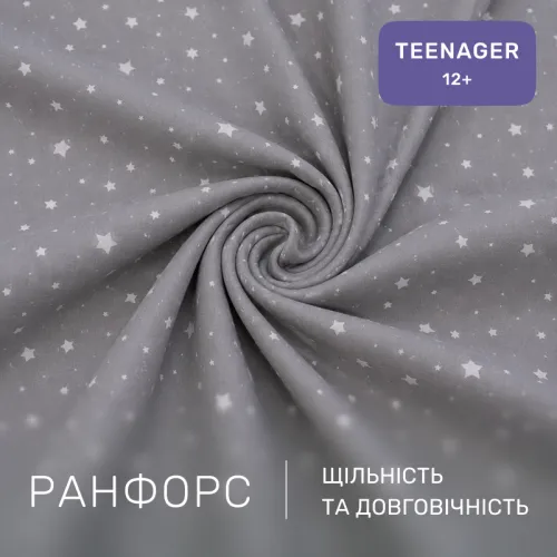 Комплект постельного белья Ranforce Elite TEENAGER 20-0013 Mirella - 2