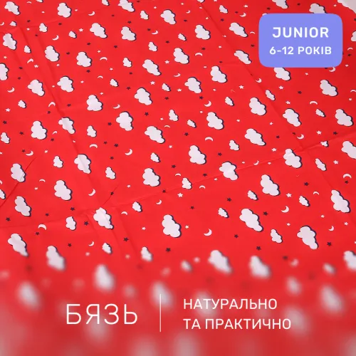 Комплект постельного белья Бязь JUNIOR 20-0027 Mine mouse - 2