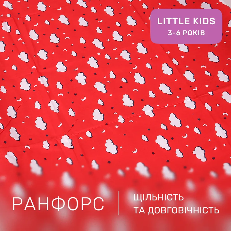 Комплект постельного белья Ranforce Elite LITTLE KIDS 20-0027 Mine mouse - 1