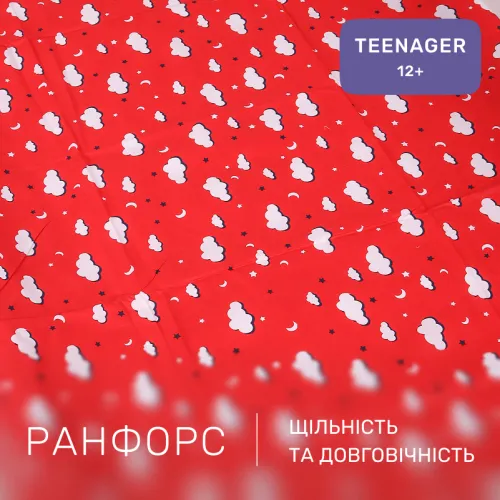 Комплект постельного белья Ranforce Elite TEENAGER 20-0027 Mine mouse - 2
