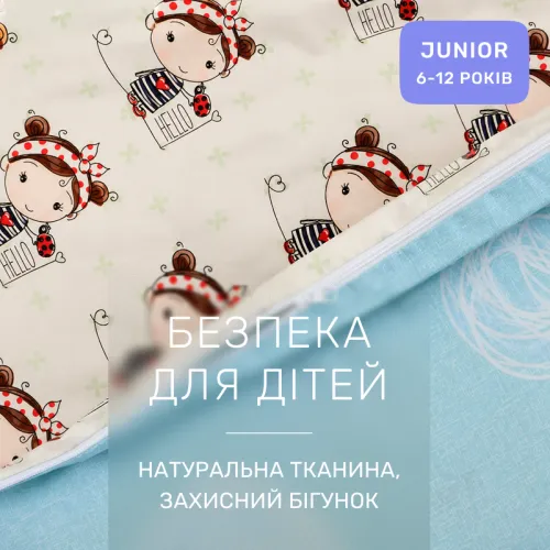 Комплект постільної білизни Бязь JUNIOR 20-0031 Ladybug - 3