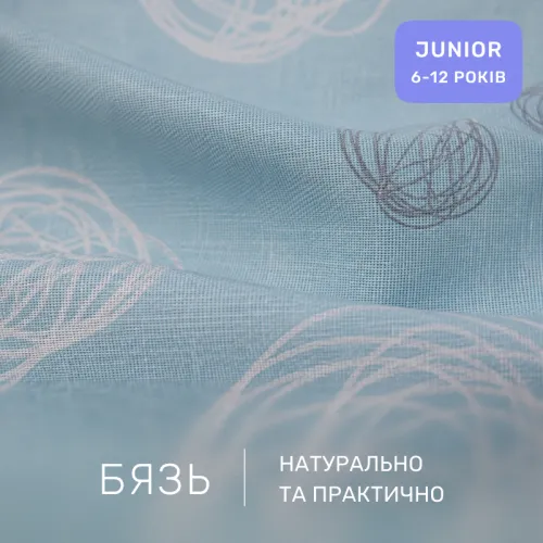 Комплект постільної білизни Бязь JUNIOR 20-0031 Ladybug - 2