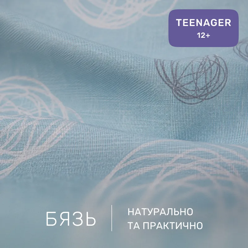 Комплект постільної білизни Бязь TEENAGER 20-0031 Ladybug - 1