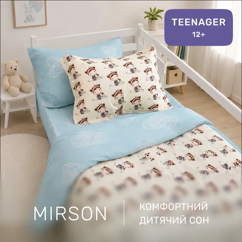 Комплект постільної білизни Бязь TEENAGER 20-0031 Ladybug - 3
