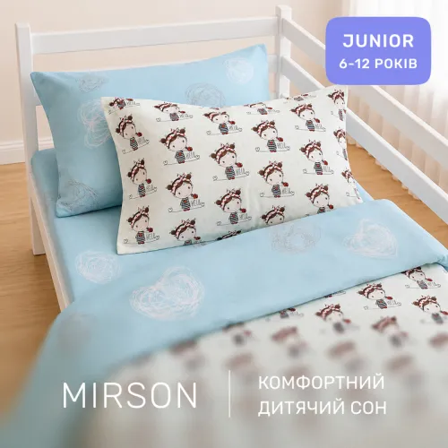 Комплект постільної білизни Бязь JUNIOR 20-0031 Ladybug - 4