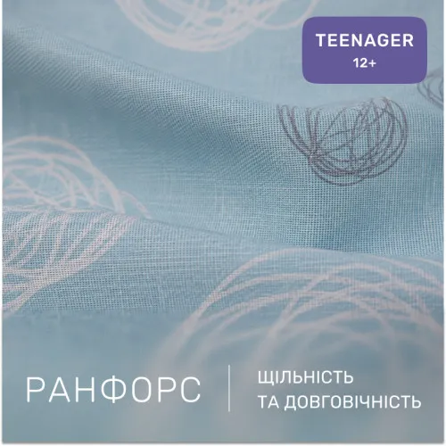 Комплект постельного белья Ranforce Elite TEENAGER 20-0031 Ladybug - 2