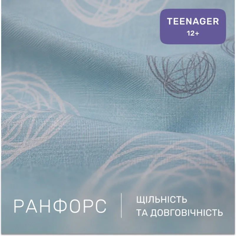Комплект постельного белья Ranforce Elite TEENAGER 20-0031 Ladybug - 1