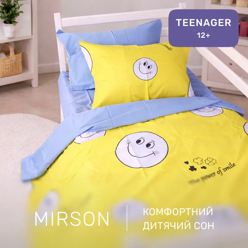 Комплект постельного белья Сатин TEENAGER 22-1146 Felikin - 3