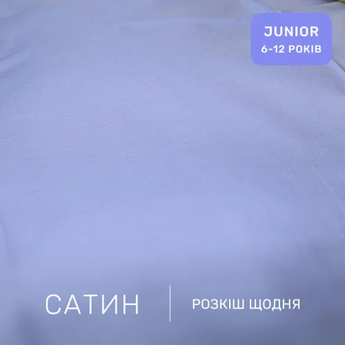 Комплект постельного белья Сатин JUNIOR 22-1146 Felikin - 2